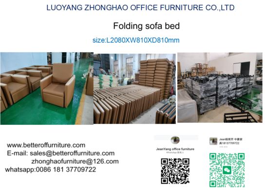 الأريكة المنسدلة متعددة الوظائف المستخدمة للمستشفى PU أو نسيج متاح المزود