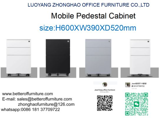 2 Drawers 1 Box Steel File Cabinet Mobile Pedestal With folding Lock المزود